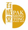 百成堂 Pak Shing Tong - 荃灣荃新天地 Tsuen Wan Shop