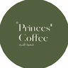 Princes coffee قهوة الامراء