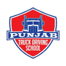 Punjab Truck Driving School