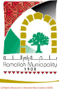 مركز رام الله الترويحي - Ramallah Recreational Complex