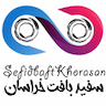 سفید بافت خراسان (Sefidbaft Khorasan)