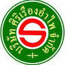 Siriruang Ampai Company Limited