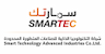 SMARTEC Conveyors Co. KSA