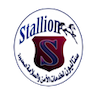 Stallion Security and Safety Services Ltd.