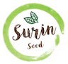 Surin Seed จำหน่ายเมล็ดพันธุ์เกษตร เมล็ดผักสวนครัว พืชพันธุ์ไม้ต่างๆ