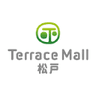 Terrace Mall Matsudo Bicycle