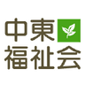 いずみの里自立就労センター いずみ