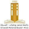 Université Mohamed Boudiaf de M'sila