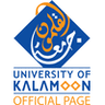 University of Kalamoon