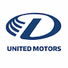 United Motors & Heavy Equipment Co. (L.L.C.) Abu Dhabi Branch-Street 16 M35- MAN Trucks | Buses | Wacker Neuson | YALE | MRF