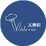 Valerie Bakery