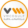 مصنع شركة الآلية للتجارة VMCO Food Factory