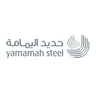 Yamamah Steel Plant مصنع حديد اليمامه