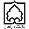 رصدخانه دانشگاه زنجان