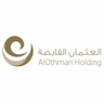 Al-Othman Business Park