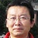 Ningsu Luo