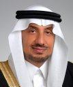 Ubaid M. Al-Saggaf