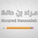 Mourad Benmalek