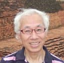 Yasuhiro Ozeki, Ph.D